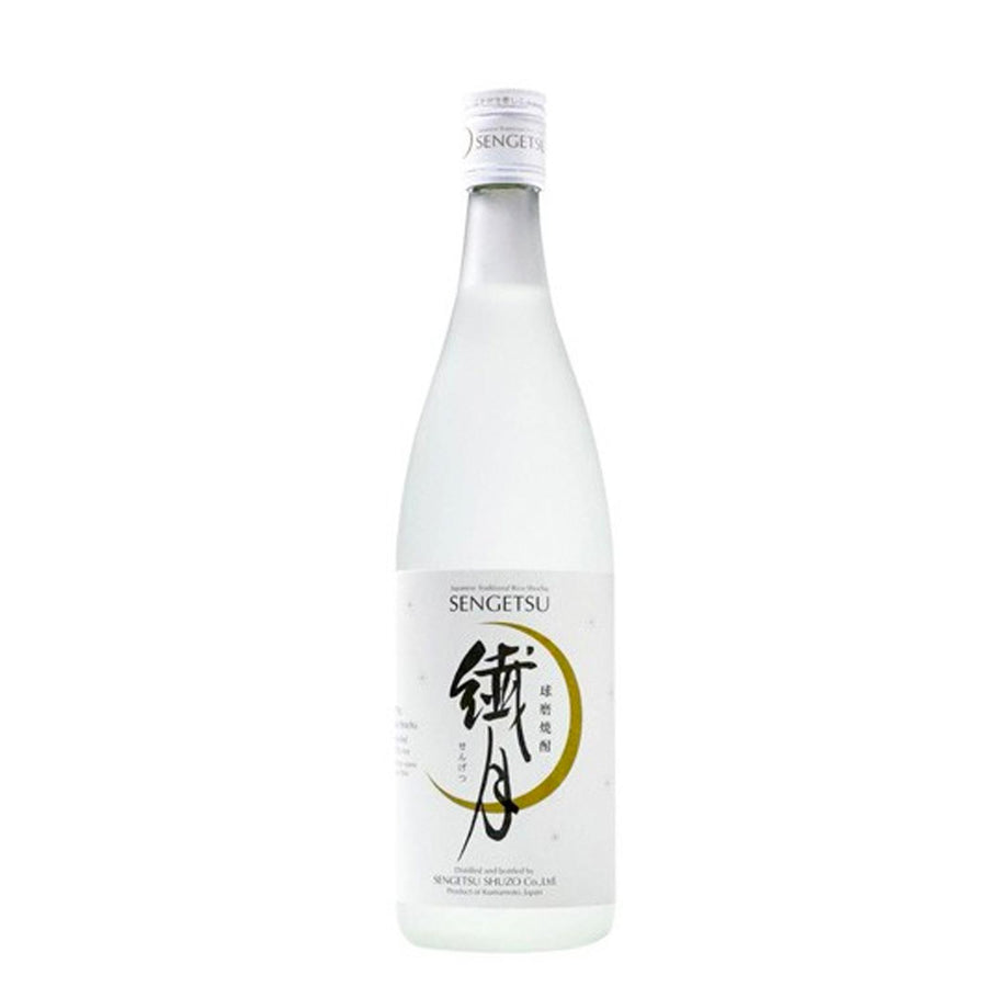 Pack de 2 Vino de Arroz Sengetsu Kome Shochu 750 ml