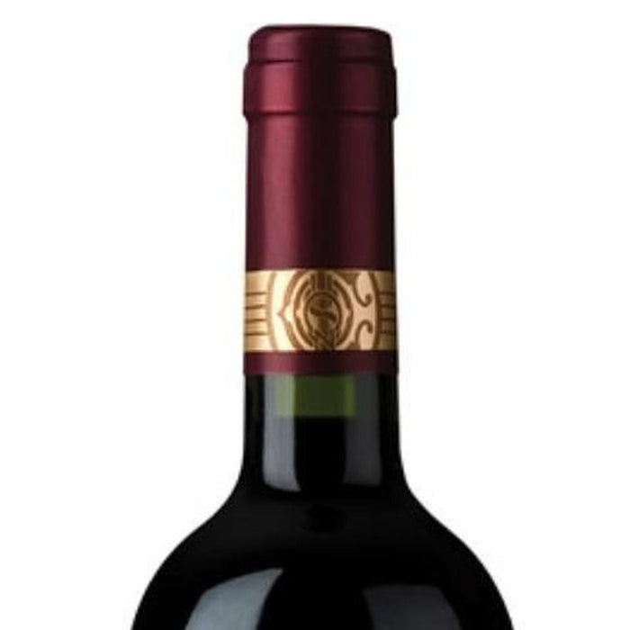 Caja de 12 Vino Tinto Cousiño Macul Antiguas Reservas 750 ml