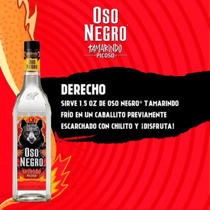 jpg_1500x1500_58826395